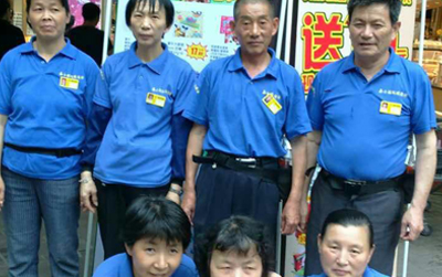 服務(wù)類(lèi)型